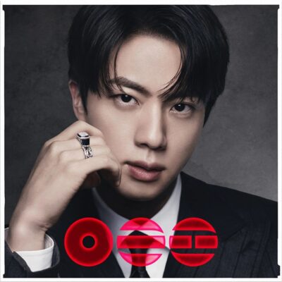 Jin Merch
