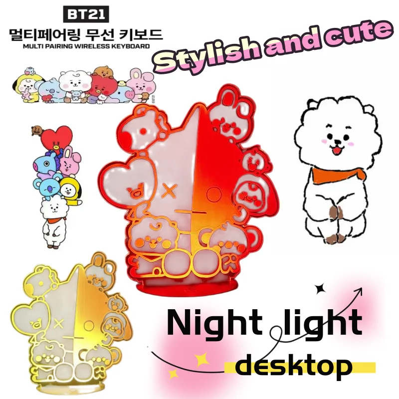 BT21 BTS USB Cute Night Light LED Lamp
